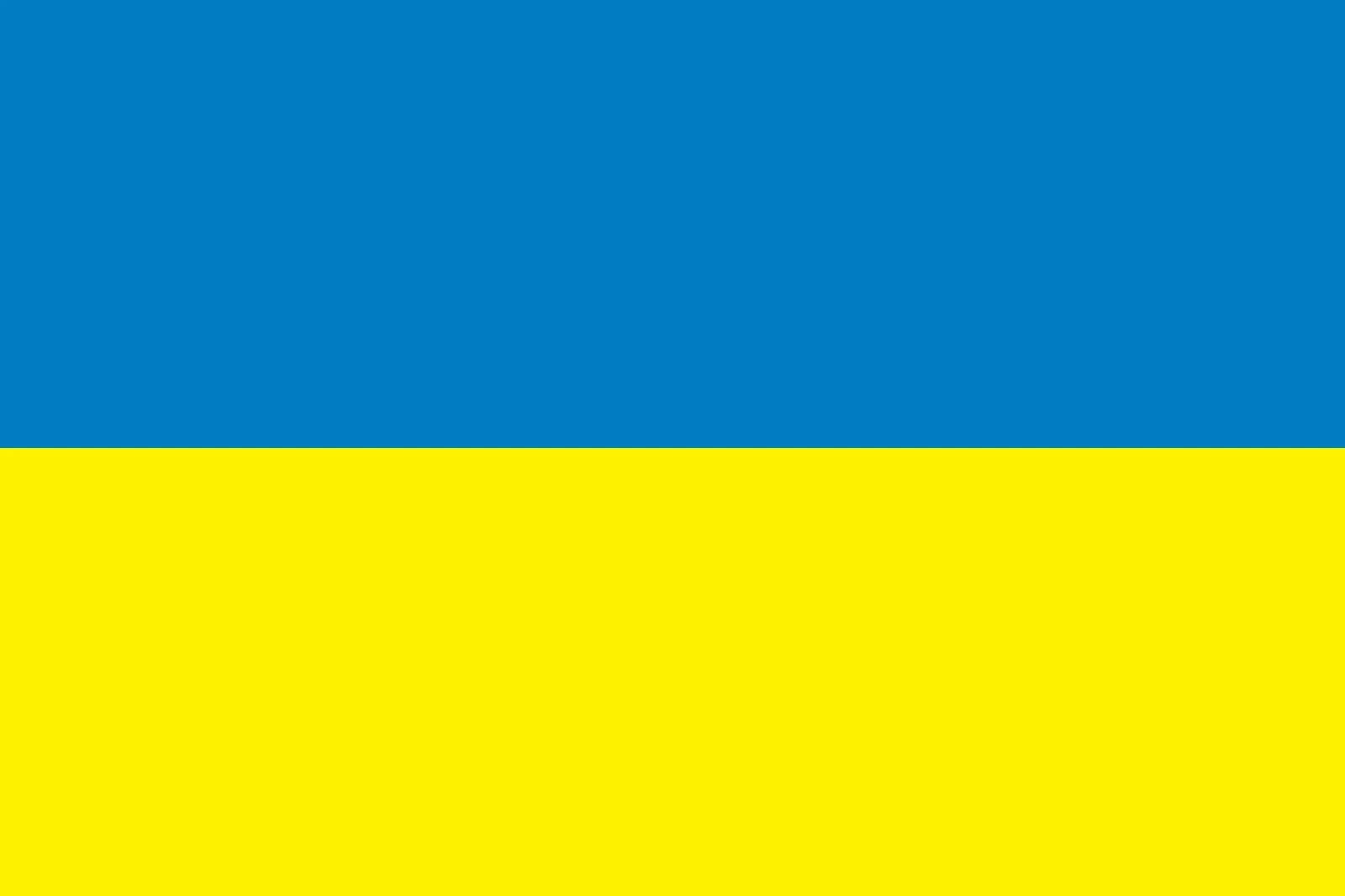 https://skybin.sirv.com/BOLA%2007/Flag-Ukraine%20(1).webp