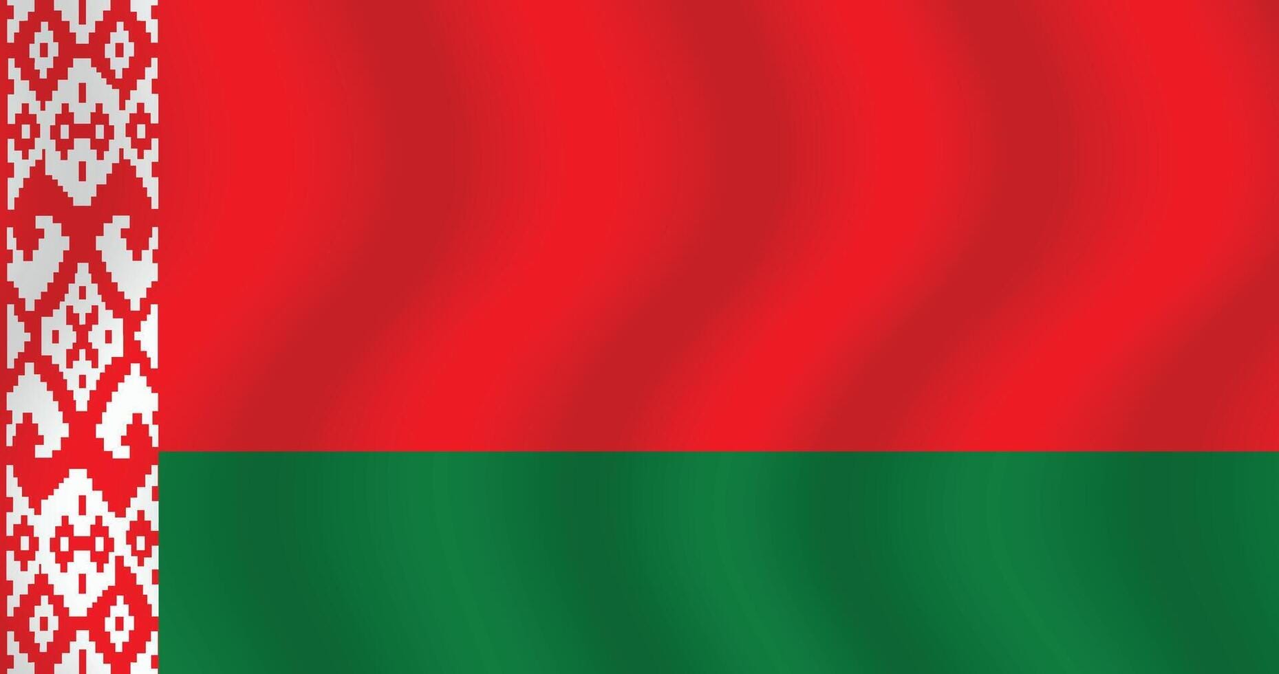  Belarus U21 
